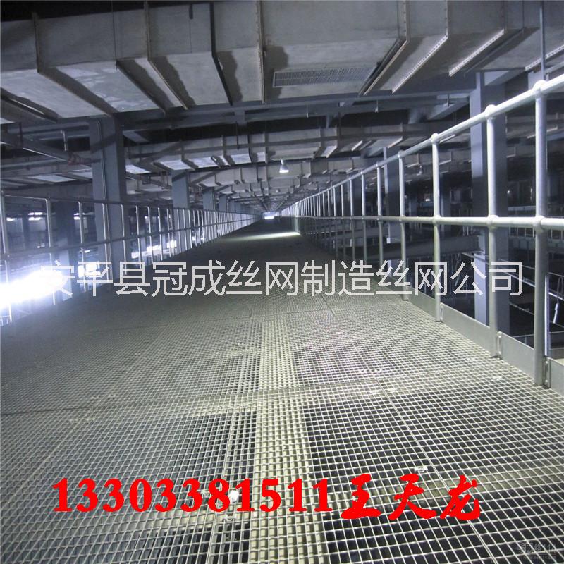 供應(yīng)溝蓋板_網(wǎng)格鋼格柵板_格柵工廠