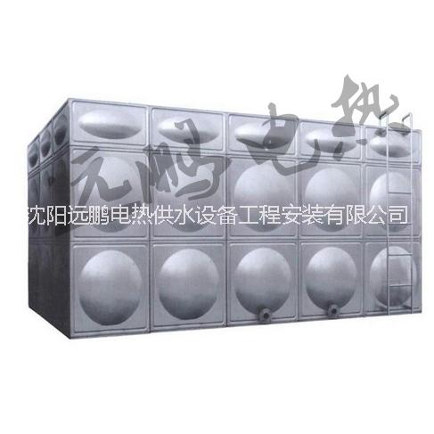 供應(yīng)電鍋爐--遠(yuǎn)鵬電熱-大型專業(yè)鍋爐制造廠家