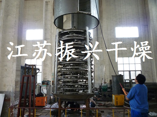 供應(yīng)圓盤(pán)式連續(xù)干燥機(jī)，振興干燥專(zhuān)業(yè)生產(chǎn)盤(pán)式連續(xù)干燥機(jī)