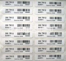 供應(yīng)廣東易碎標(biāo)批發(fā)，易碎標(biāo)價格，易碎標(biāo)廠家