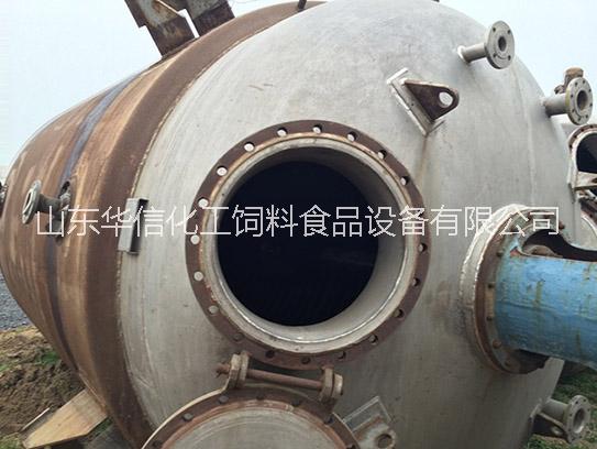 二手不銹鋼反應(yīng)釜批發(fā)，二手不銹鋼反應(yīng)釜批發(fā)電話，二手不銹鋼反應(yīng)釜批發(fā)價(jià)格
