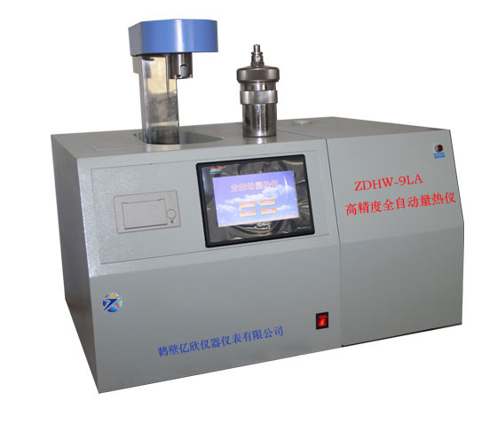 ZDHW-9LA微機(jī)全自動(dòng)量熱儀煤炭生物質(zhì)發(fā)熱量量熱儀