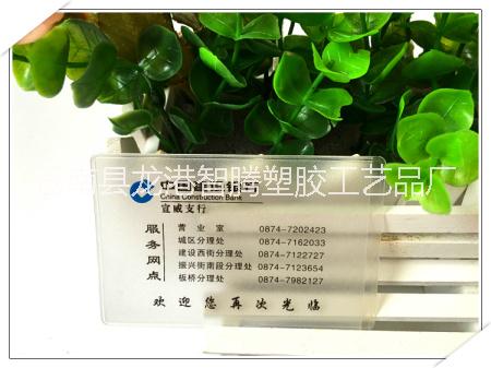 供應PVC彩色卡套優(yōu)質廠家可定制