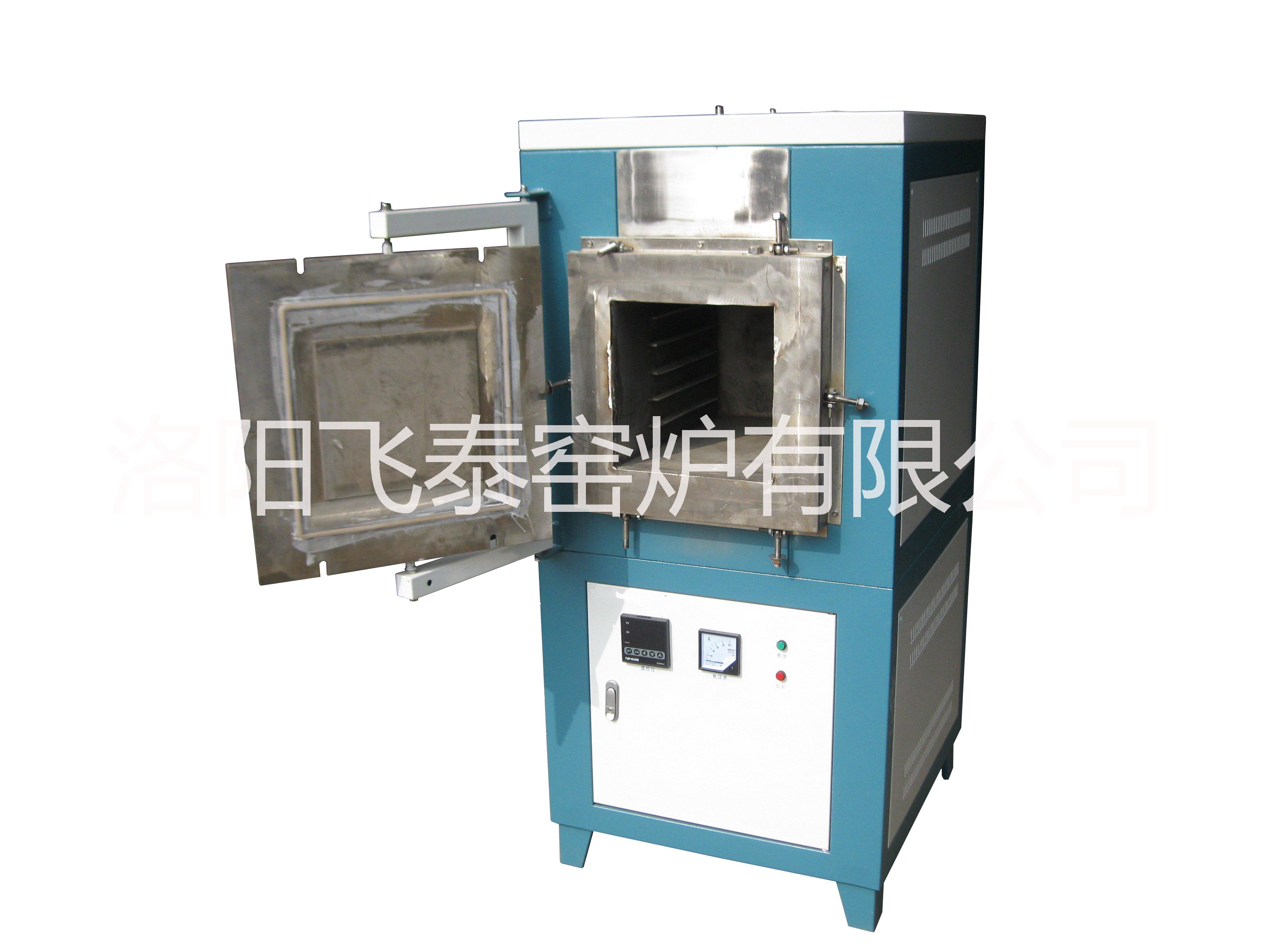 洛陽(yáng)飛泰箱式電爐優(yōu)點(diǎn) 實(shí)驗(yàn)電爐