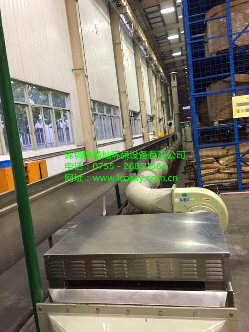 廢氣處理新方向，電纜廢氣處理案例，電纜廢氣優(yōu)質(zhì)供應(yīng)商，廢氣處理*