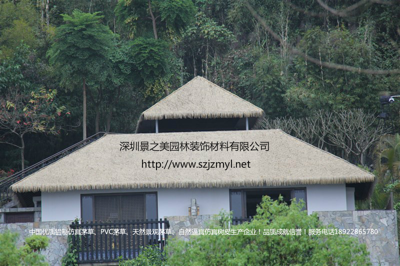 供應(yīng)杭州仿真茅草金屬茅草