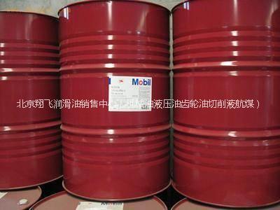 天津長城齒輪油 廊坊長城齒輪油 北京長城齒輪油