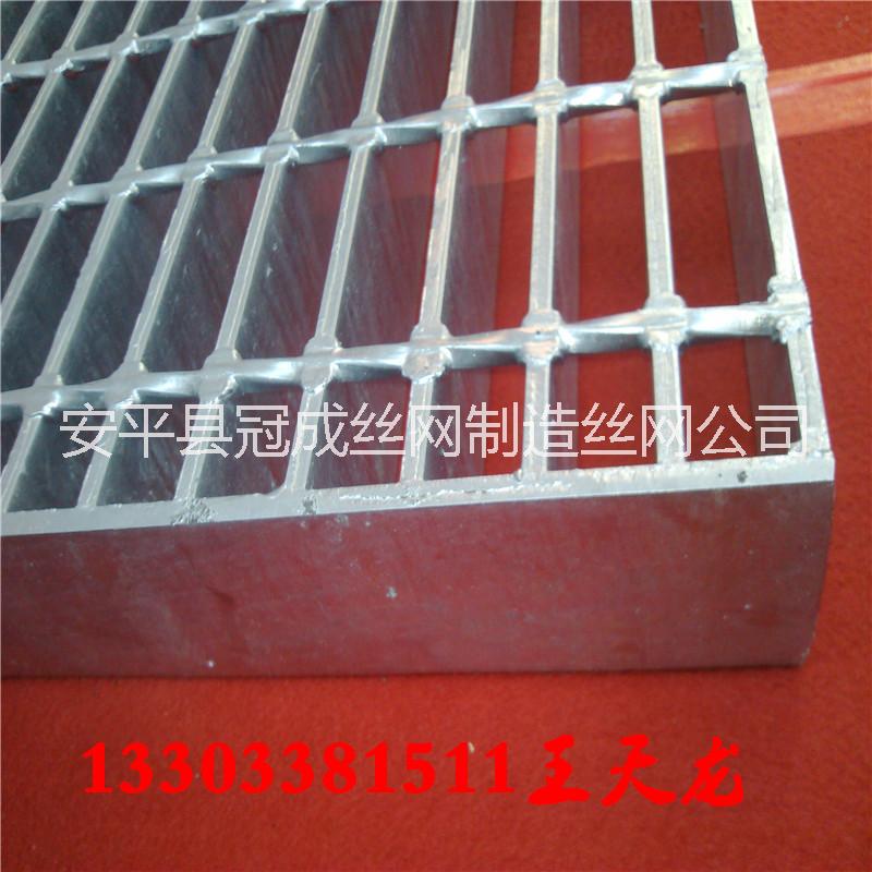 供應(yīng)溝蓋板_網(wǎng)格鋼格柵板_格柵工廠