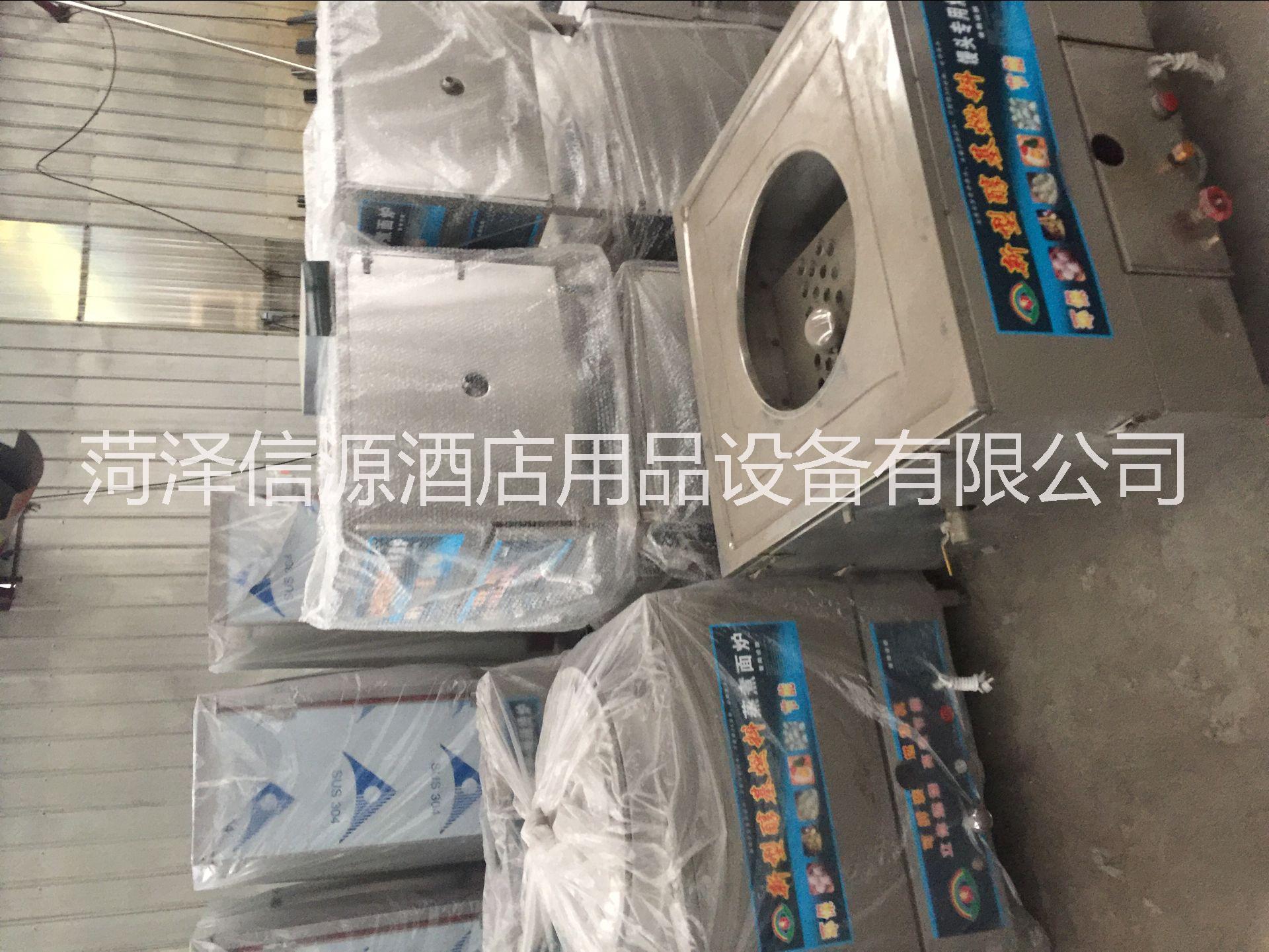 供應醇基燃料灶具大鍋灶廠家直銷