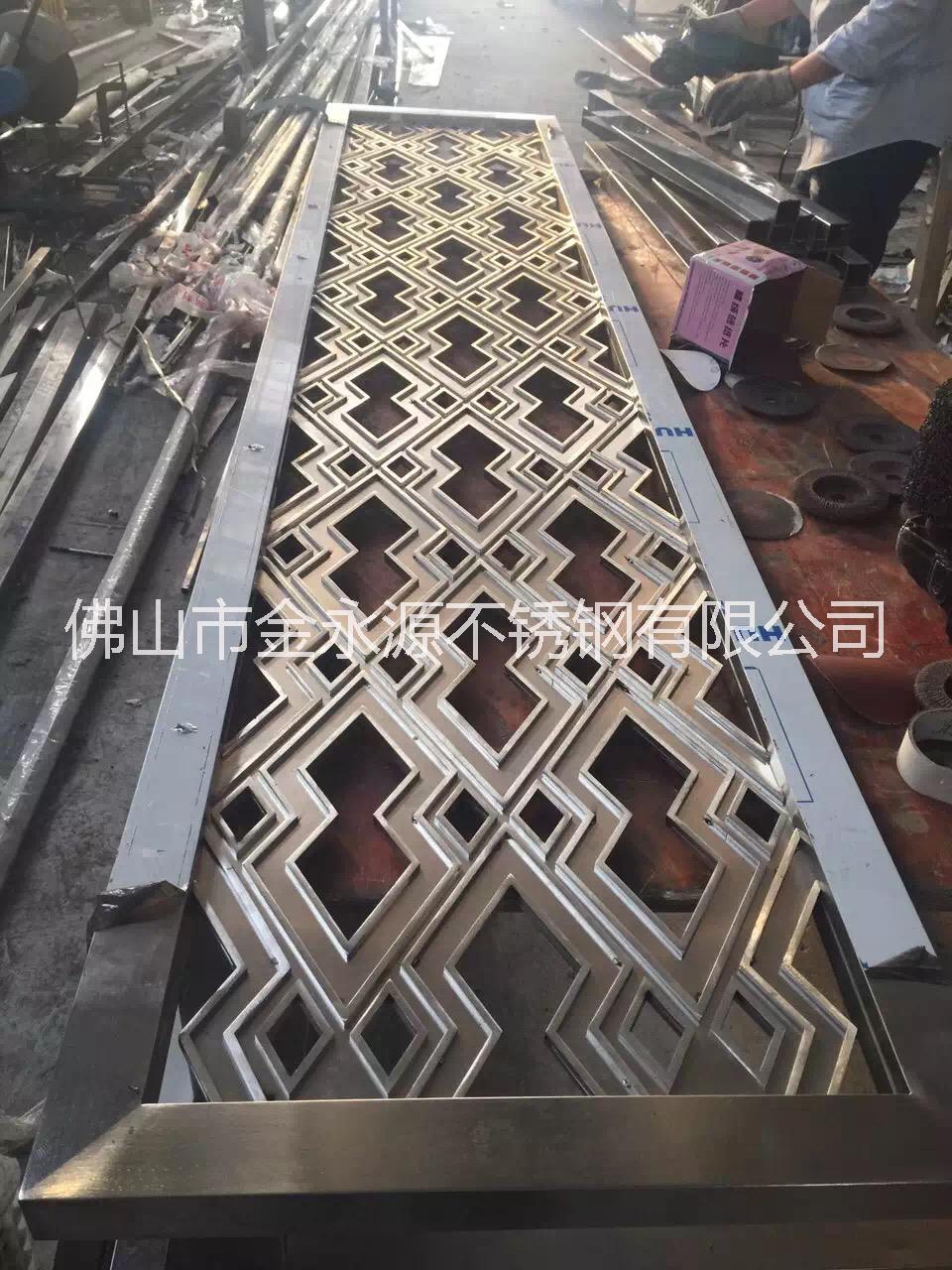 不銹鋼屏風(fēng) 酒店不銹鋼屏風(fēng)  樓梯屏風(fēng)