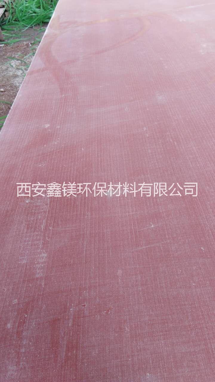 供應優(yōu)質(zhì)玻鎂防火地板，優(yōu)質(zhì)玻鎂防火地板批發(fā)