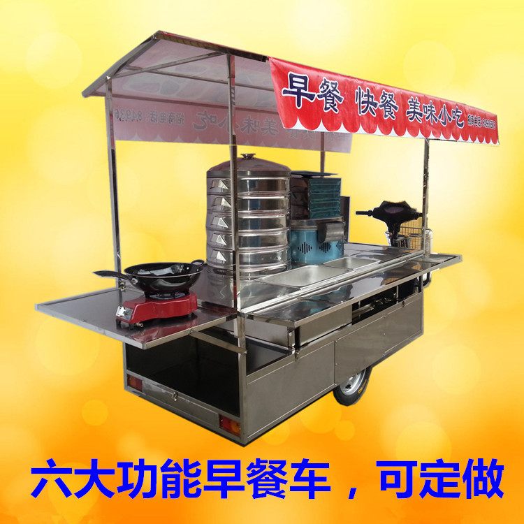 供應(yīng)小吃車_電動小吃車_電動早餐車_電動美食車_多功能燒烤車_關(guān)東煮小吃車_麻辣燙小吃車_串串香小吃車_創(chuàng)富食品機(jī)械廠