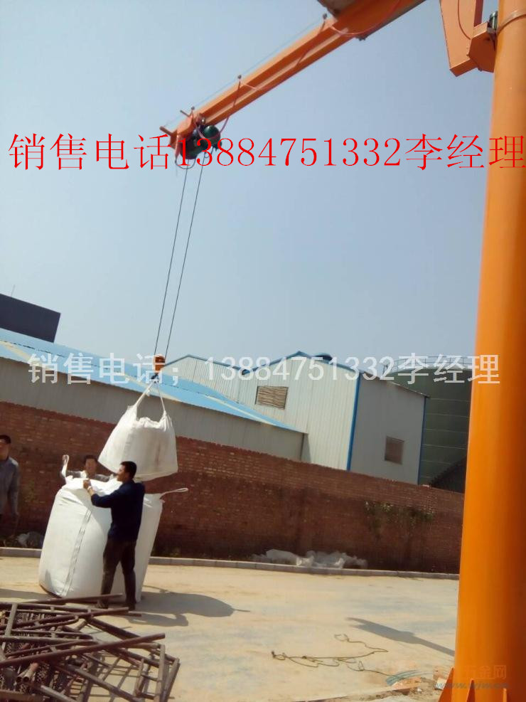 2噸旋轉(zhuǎn)起重機(jī)