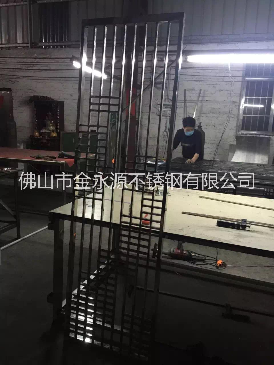 不銹鋼屏風(fēng) 酒店不銹鋼屏風(fēng)  樓梯屏風(fēng)