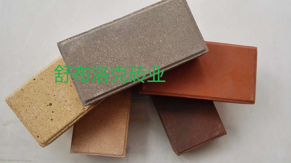 河南供應(yīng)頁(yè)巖陶土磚 優(yōu)質(zhì)透水磚  廣場(chǎng)磚 生態(tài)透水磚 頁(yè)巖陶土磚 生態(tài)透水磚  廣場(chǎng)磚