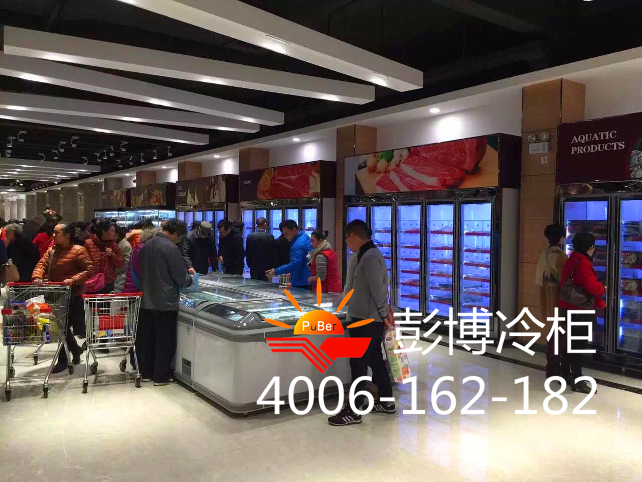 供應湖南湖北三門冰柜什么牌子好