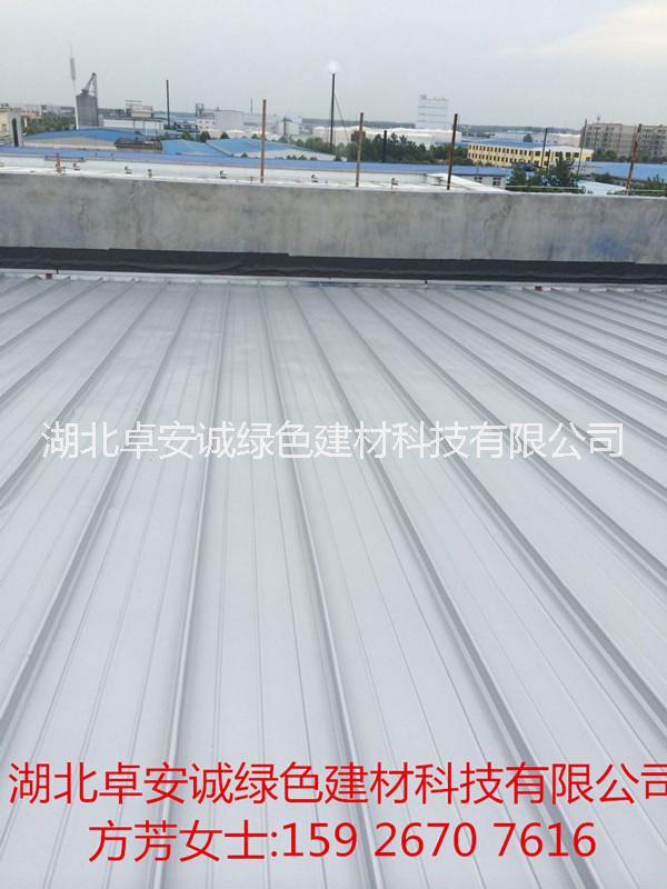 供應(yīng)用于大型建筑屋面,65-430鋁鎂錳板