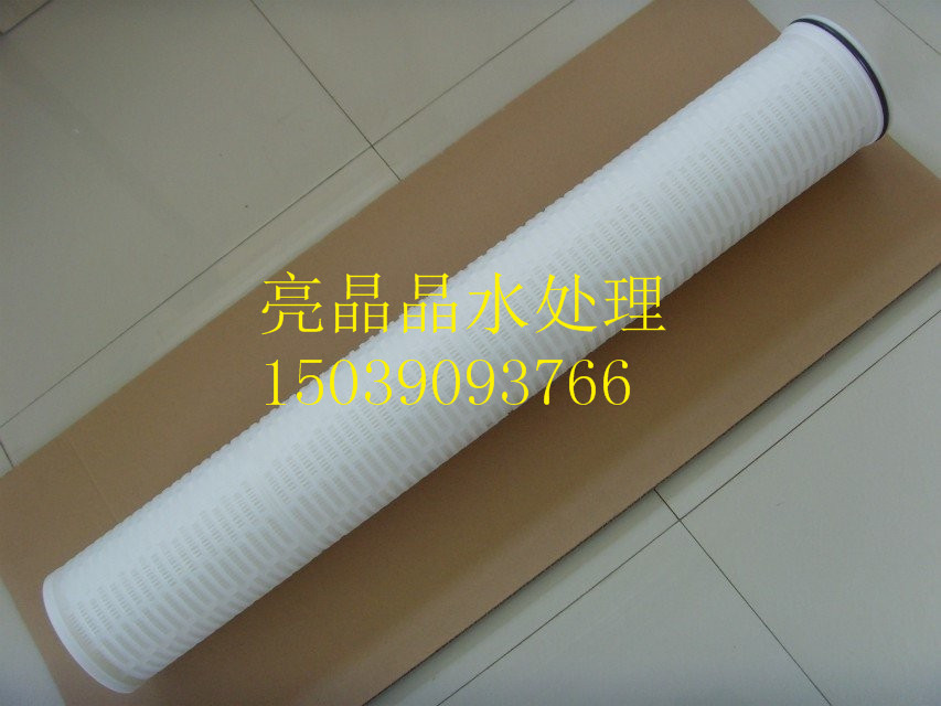 供應電廠濾芯|電廠大通量濾芯|電廠*水處理濾芯
