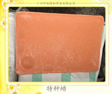 供應(yīng)廣東便宜石蠟|廣州填充母料的*石蠟