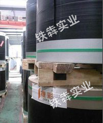 鐵犇南昌特價(jià)供應(yīng)澳洲博思格彩涂板貨源充足