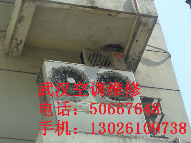 供應(yīng)武漢洪山區(qū)光谷奧克斯空調(diào)維修，關(guān)山，關(guān)西，關(guān)南，關(guān)東