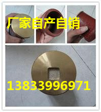 供應(yīng)用于04S301的DN80清掃口 現(xiàn)貨鑄鐵清掃口價格低 清掃口報價