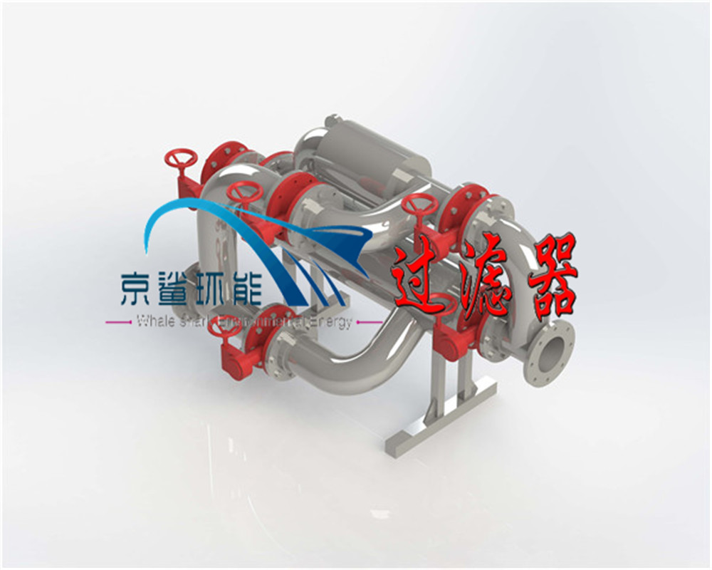 供應(yīng)手動(dòng)雙通互補(bǔ)反沖洗過(guò)濾器