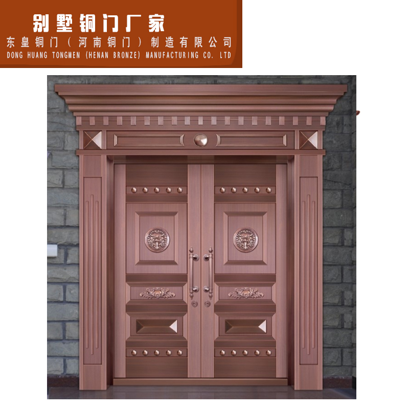 供應別墅銅門廠家 豪華別墅銅門 專業(yè)定制別墅銅門 河南別墅銅門
