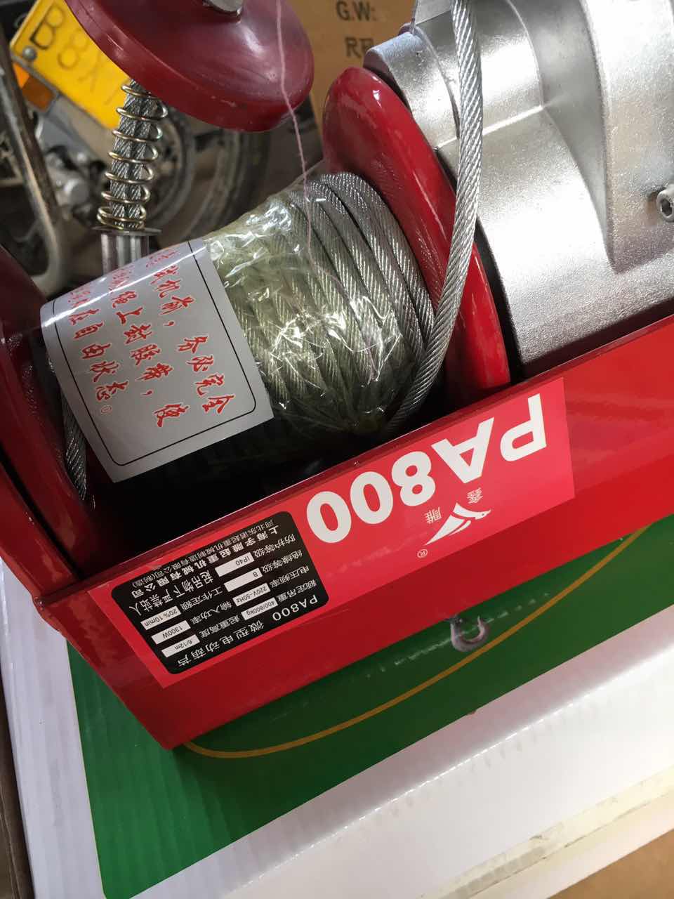 供應(yīng)小型電葫蘆廠家220伏