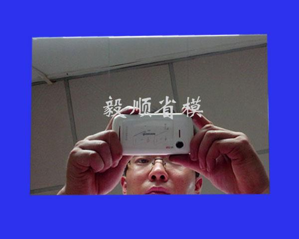 毅順省模拋光廠石巖分部三分廠2016.11.8隆重開業(yè)  石巖毅順光學(xué)省模拋光廠