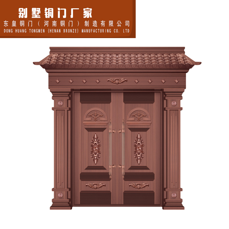 供應別墅銅門廠家 豪華別墅銅門 專業(yè)定制別墅銅門 河南別墅銅門