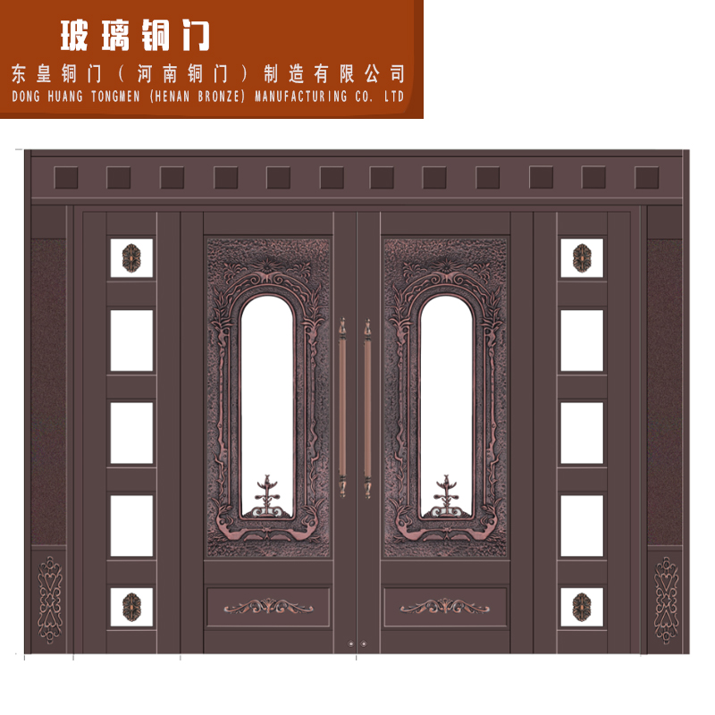 鄭州玻璃銅門 玻璃銅門 玻璃銅門加工定做 玻璃銅門規(guī)格