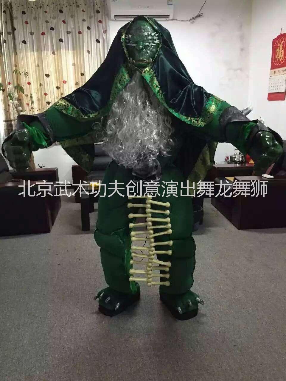 供應北京魔獸COS|魔獸表演|魔獸巡