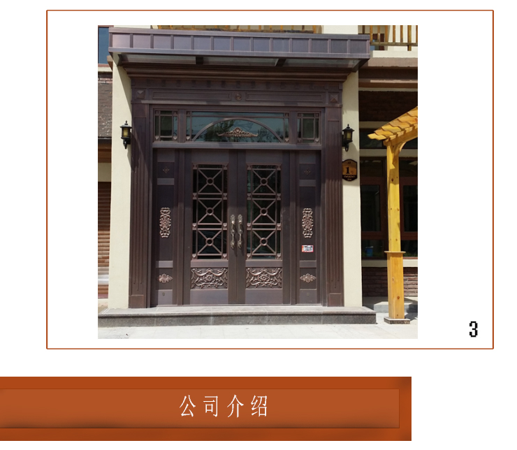 鞏義市純銅大門定做 紫銅大門 傳統(tǒng)工藝與現(xiàn)代化技術(shù)結(jié)合 訂購銅門就找河南東皇銅門廠