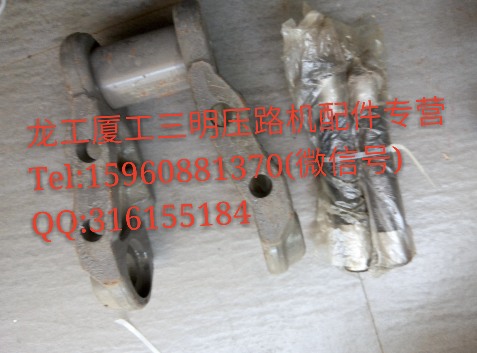 供應(yīng)用于挖掘機的龍工挖掘機配件廈門龍盛機械