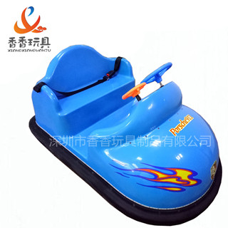 供應(yīng)智能型兒童廣場碰碰車賽車碰碰車香香玩具廠家直銷