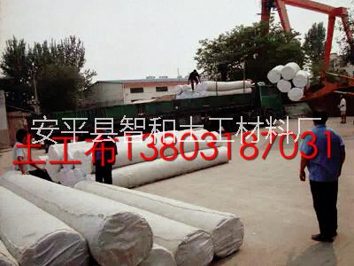 供應(yīng)智和土工布/土工布廠家