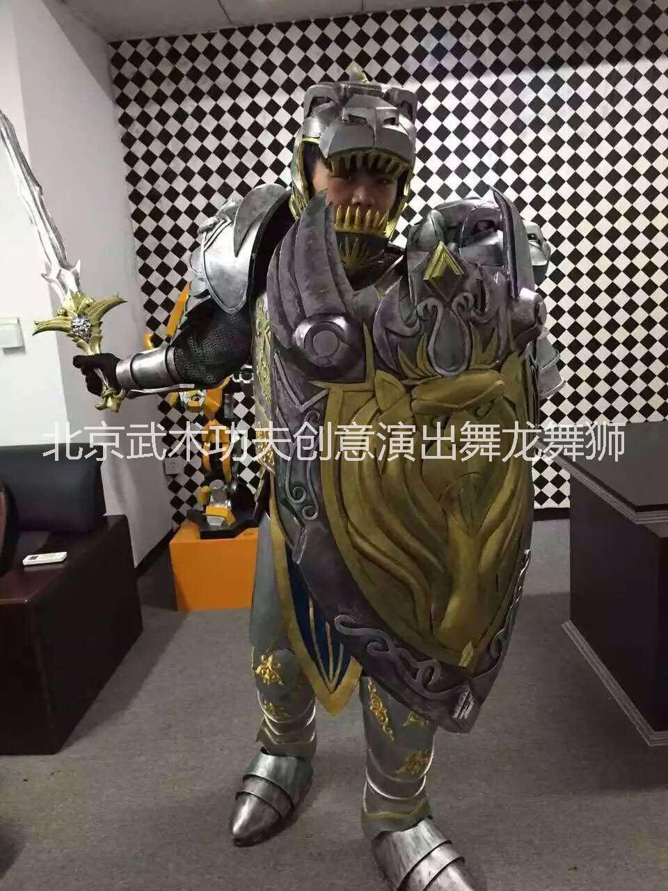 供應北京魔獸COS|魔獸表演|魔獸巡