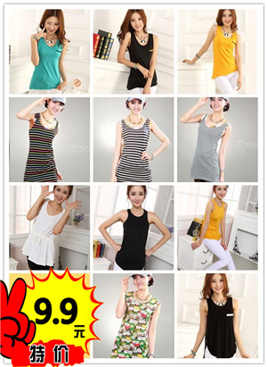 時(shí)尚擺地?cái)傌浽从』ㄩL袖女式丅恤多款多色 8.8元件