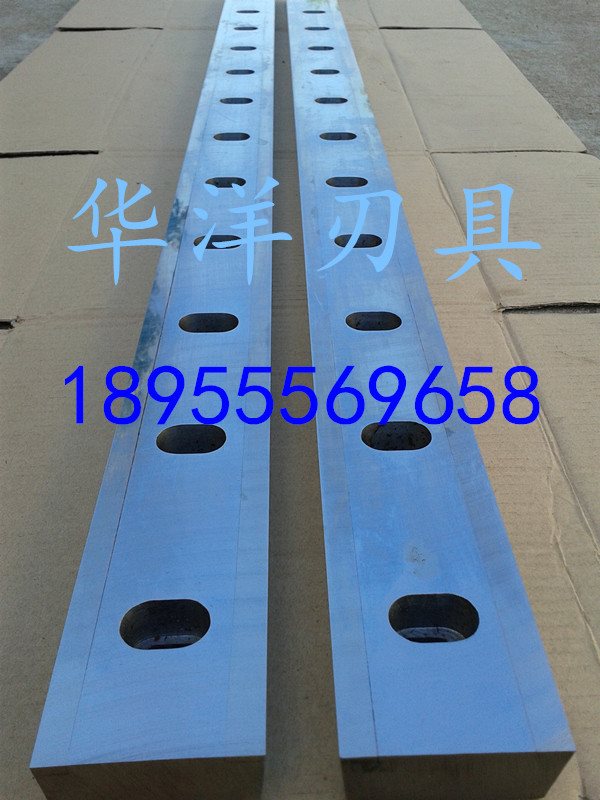 供應(yīng)合金橫切*-弧形*，橫切刀