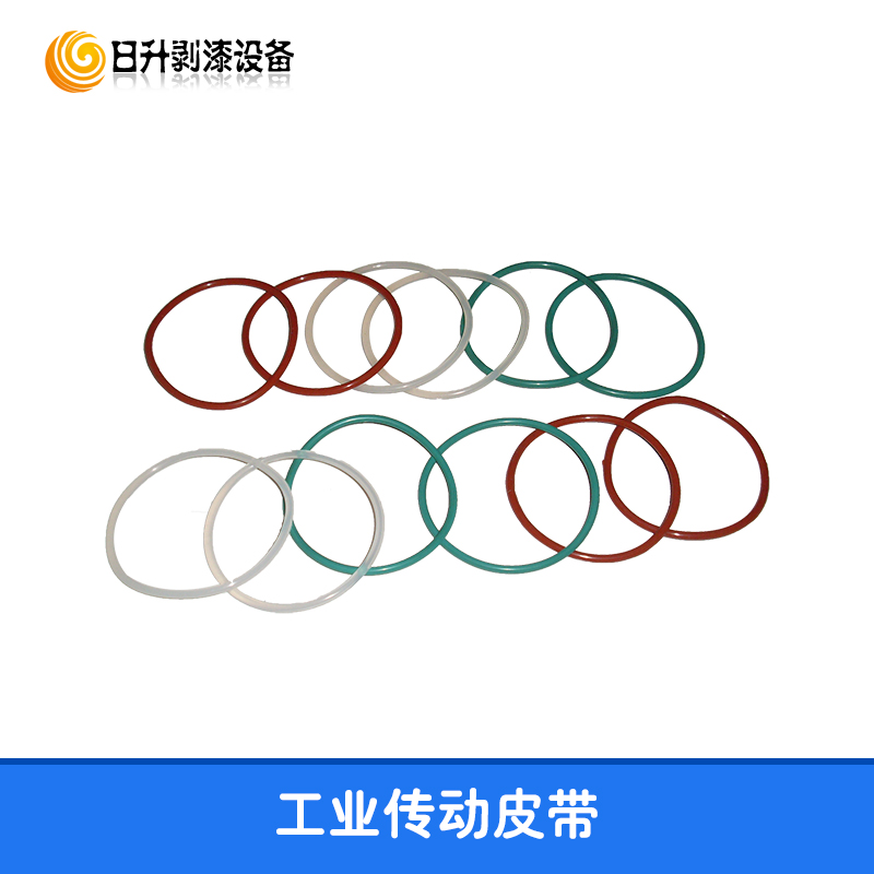 供應(yīng)工業(yè)傳動皮帶 生產(chǎn)橡膠彈力皮帶 進口彈力工業(yè)皮帶 彈性帶