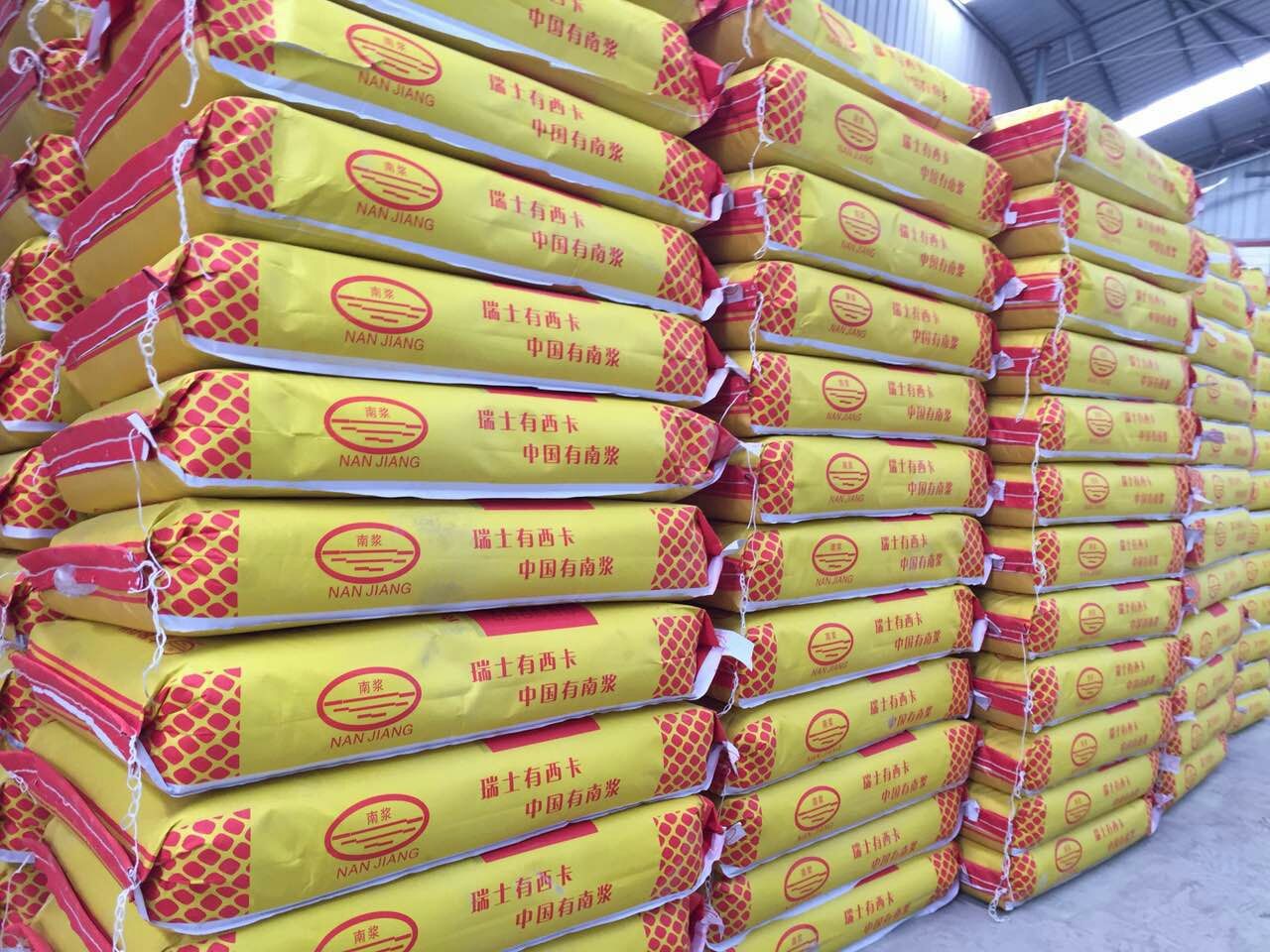 供應供應瓷磚膠15188115515