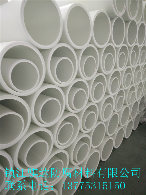 供應(yīng)用于耐酸管的PP耐酸管PP耐磨管