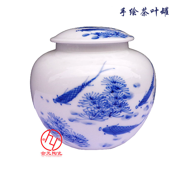 茶葉罐茶葉包裝罐陶瓷罐子定做廠家