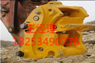 供應(yīng)挖掘機(jī)快換接頭