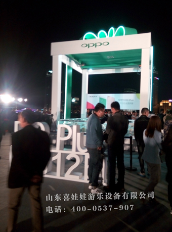 室外真人抓娃娃機廠家