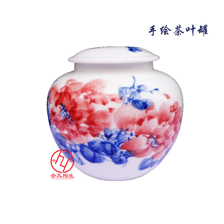 茶葉罐茶葉包裝罐陶瓷罐子定做廠家