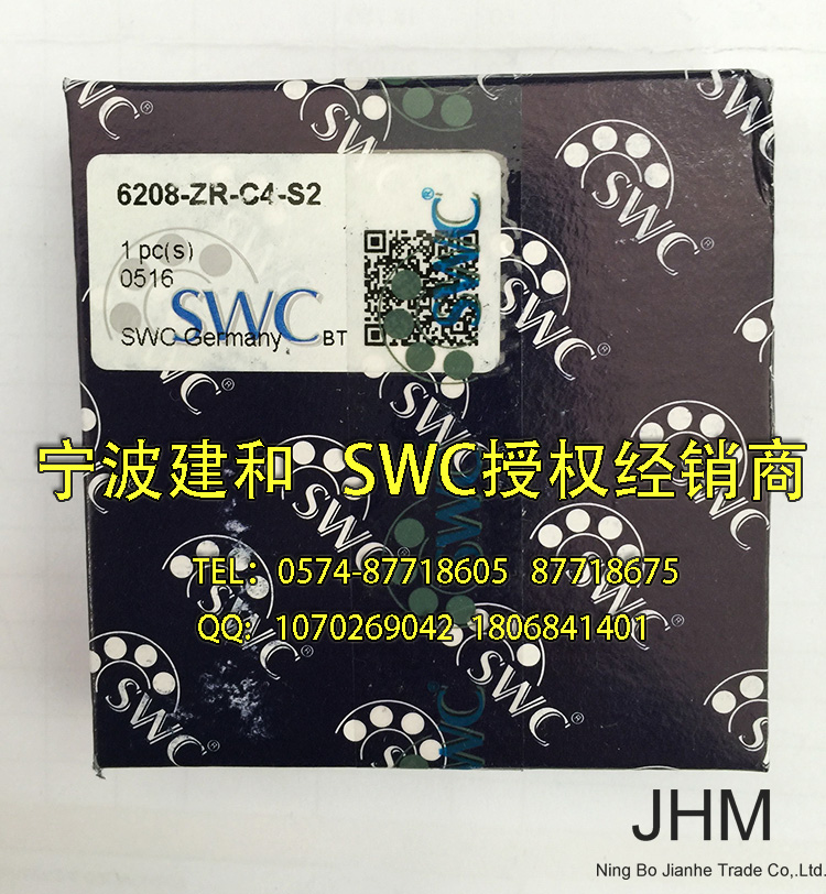 供應(yīng)6000.2ZR.HT1 VA208  德國(guó)進(jìn)口高溫軸承  授權(quán)經(jīng)銷(xiāo)商優(yōu)勢(shì)供應(yīng)