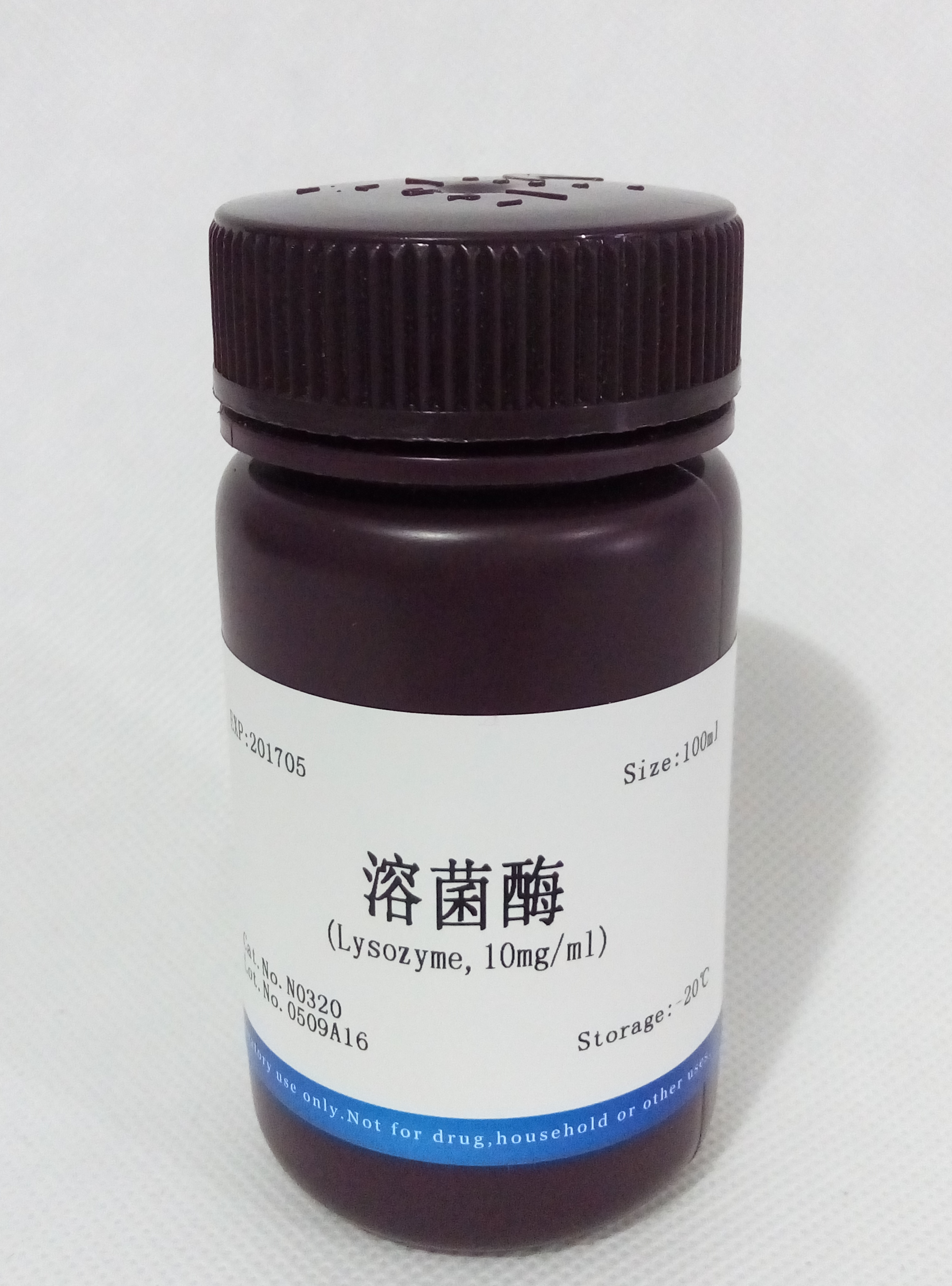 供應(yīng)溶菌酶(Lysozyme,10mg/ml) NobleRyder N0320 5ml 量大優(yōu)惠 *現(xiàn)貨