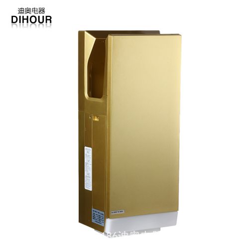 煙臺噴氣式雙面干手器